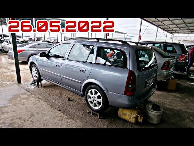 Мошинбозори Душанбе!opel Astra G Caravan Вагон,Opel Zefira B,Astra G Хачбек,Mercedes Benz,Corolla1