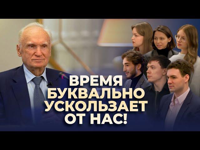 Ответы на вопросы / А.И. Осипов