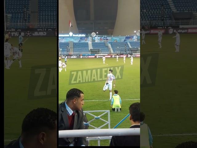 مرحبا بعودتك يا#فدائي  .. الظهور الأول ل #عمر_فرج  بعد غياب طويل #الزمالك_غزل_المحله  #zamalek