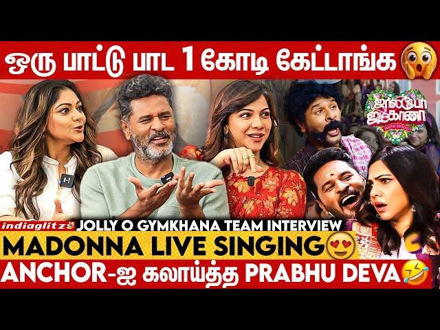 நான் Introvert-னு யார் சொன்னா  |  Jolly O Gymkhana | Prabhu Deva , Madonna Sebastian