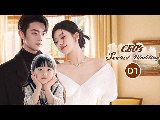 CEO's Secret WeddingEP01 | #zhaolusi | Genius CEO gave up everything for a girl who stole his heart