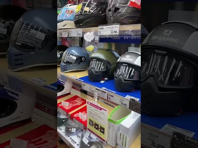 Helmets for Motorbike drivers in Japan.日本のバイクドライバー達用ヘルメットHelem para Moge di Jepang#viral #biker#日本