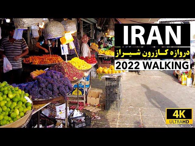 SHIRAZ - IRAN (4k) - Walking in "Darvaze Kazeroon" | دروازه کازرون شیراز