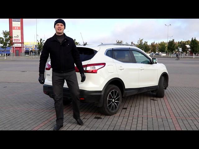 Nissan Qashqai 2 по-прежнему хорош?