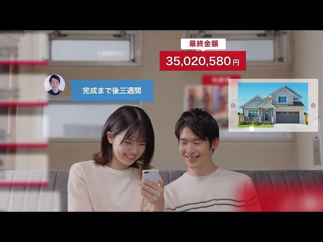 動画制作・映像制作の株式会社Lumii【リール動画】