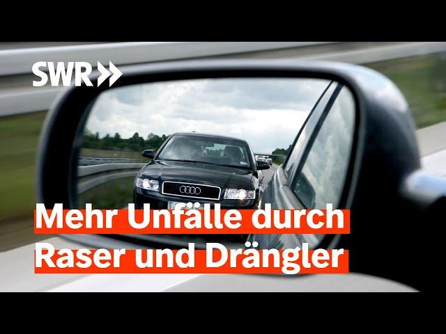 Wie die Polizei gegen Drängler und Raser vorgeht | Zur Sache! Rheinland-Pfalz