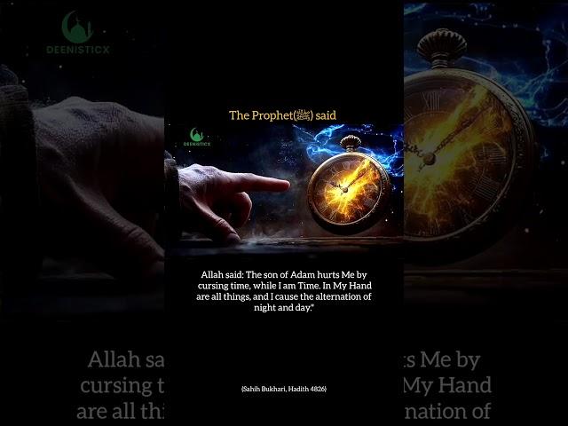 The True Master of Time – Allah Is Time #hadees #hadith #DeeniSticx