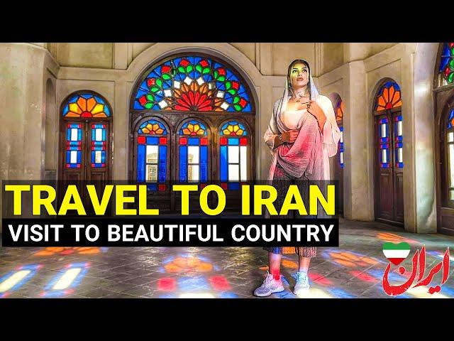 Travel To Iran  - A Beautiful Country | Tabatabaei House / خانه طباطبایی ها