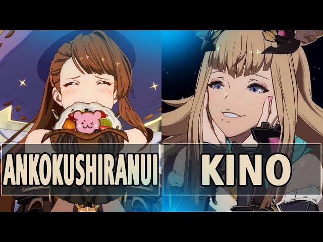 GBVSR:AnkokuShiranui (Beatrix) Vs Kino (Metera)| High Level Gameplay.