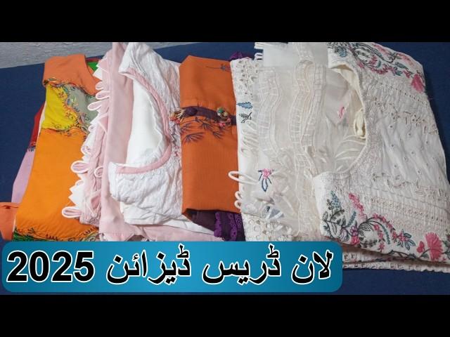 Summer dresses || latest daman designs|| kameez daman design