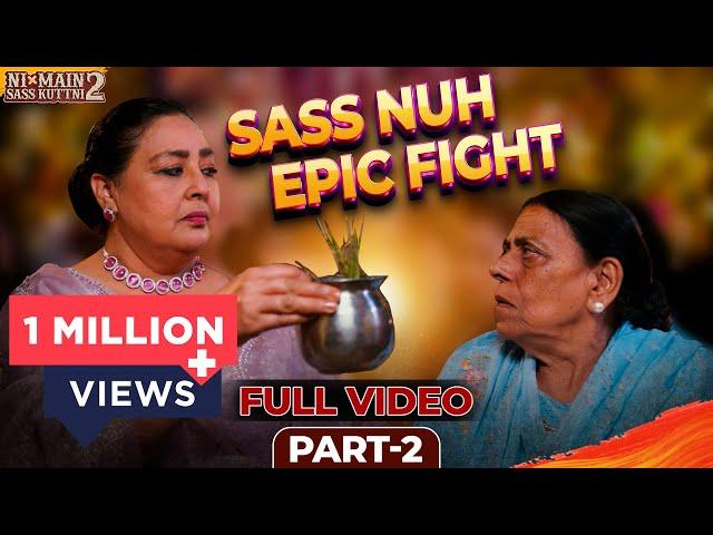 Ni Main Sass Kuttni 2 Part 2 | Latest Punjabi Movie 2024 | Chaupal | New Punjabi Movies 2024