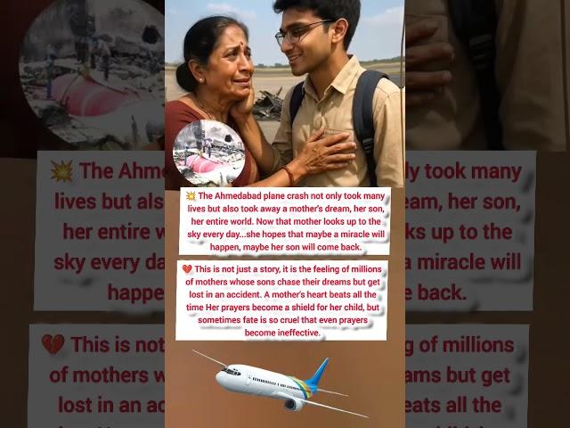 ️ "A mother's dream... that got lost in the sky" 