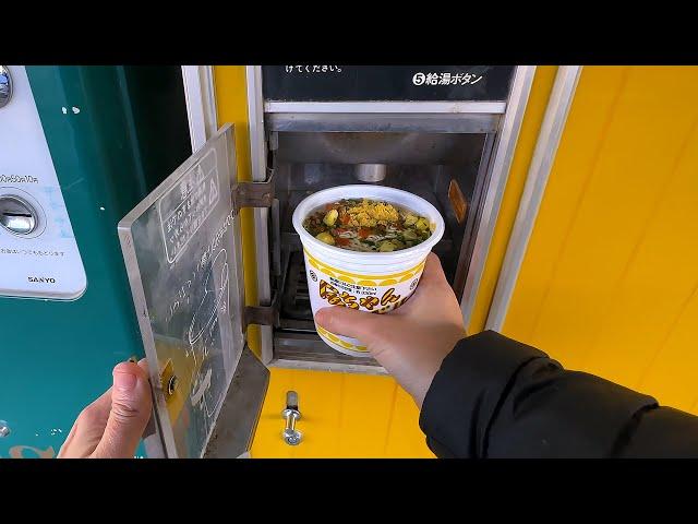 Eating from Vending Machines in Japan