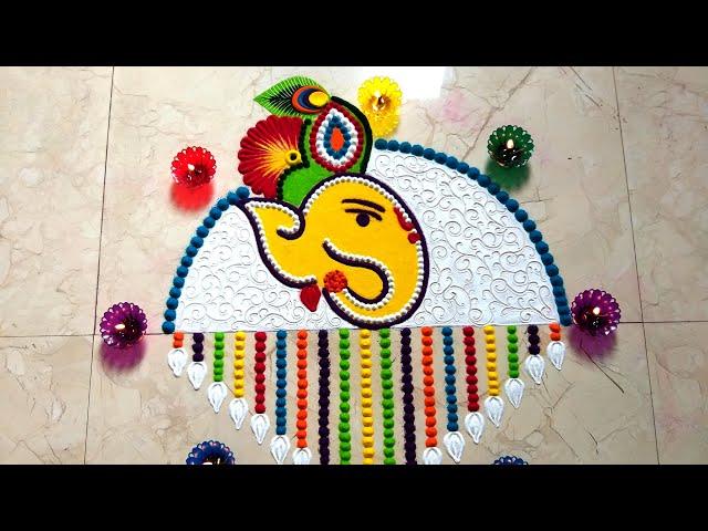 Easy and Unique Ganesh Chaturthi Rangoli Designs | Diwali Rangoli | Big Rangoli Design | Ganpati