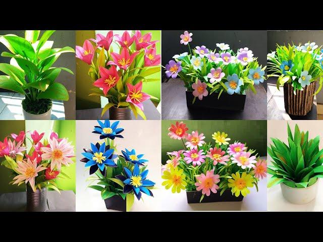 8 best artificial paper flower bouquet || flower pot for room decoration| diy craft||paper plant