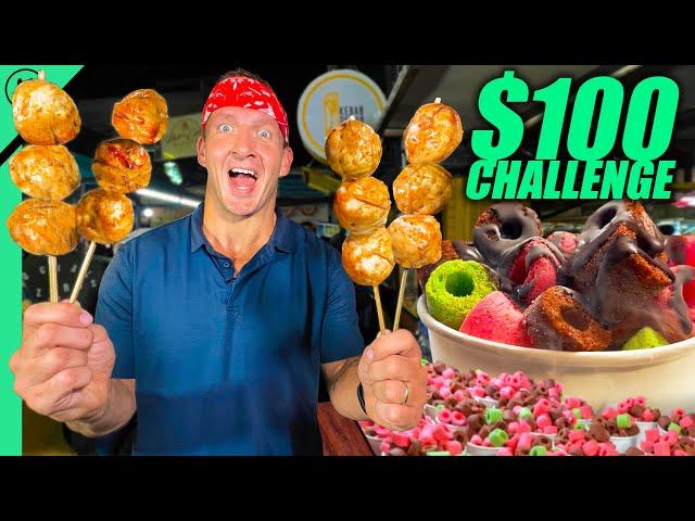 $100 Jakarta Street Food Challenge!! Indonesia's Heart Attack Foods!!