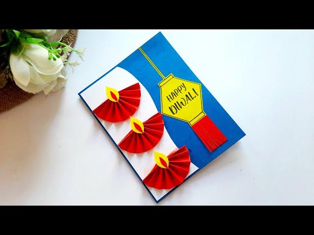 Diwali Card for Competition | How to Make Easy Diwali Card | DIY Diwali Greeting Card | Tutorial