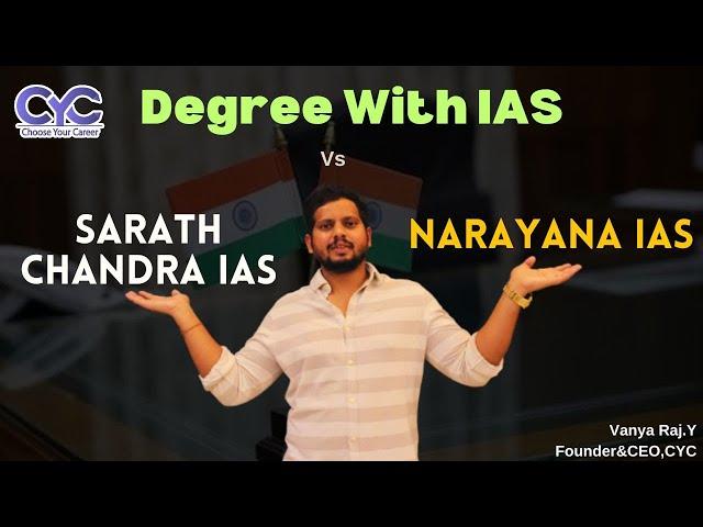 Degree with IAS coaching in Vijayawada | IAS Academy in Vijayawada with degree | Choose Your Career