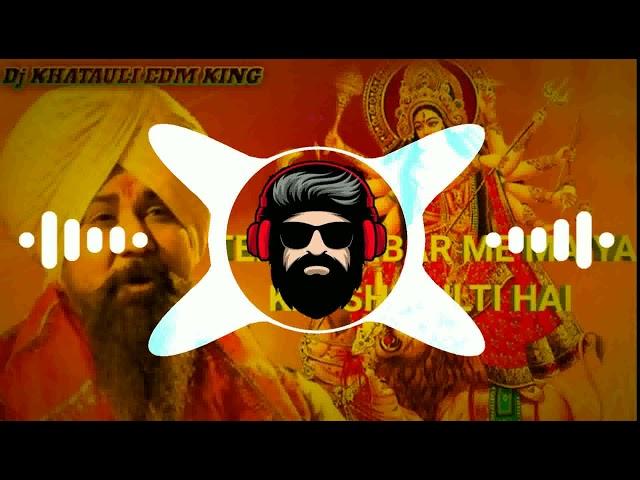 Tere_Dar_Pe_sar_jhukaya_Full_vibration_mix_by_DJ_AAKESH_GZB_Edm_DJ_DAX_ModiNagar_DJ_BHAJAN_Remix_.