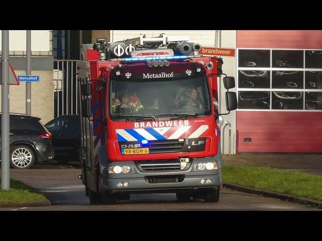 [Bullhorn!] Brandweer Metaalhof TS 17-1031 met spoed naar een Gaslekkage in Rotterdam!