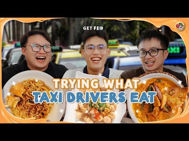 Taxi Driver brought us to the BEST Curry Fish head!! | Get Fed Ep 80