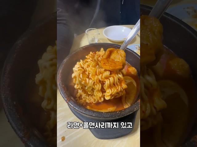 모든안주 5천원인곳이 있다구요? #노포맛집  #인천노포