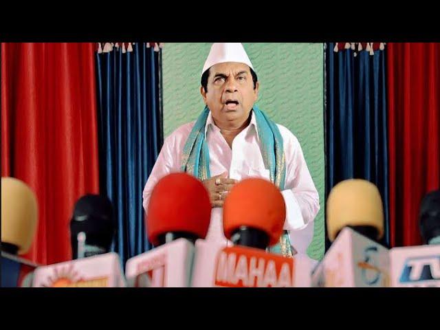 क्या नेताजी ब्रह्मानन्दम बनेंगे CM? Brahmanandam Superhit Comedy Scene | Vasool Raja | Haste Raho