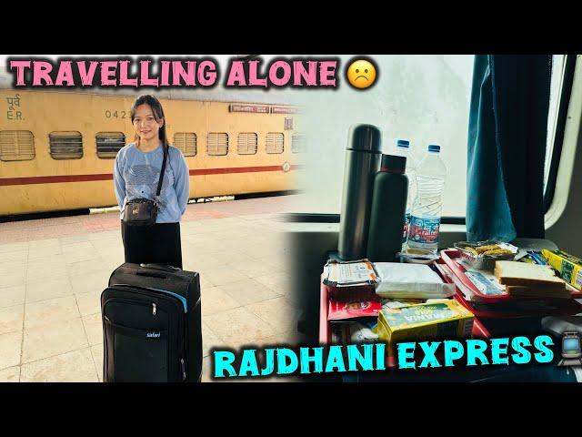 अकेले तय किया इतना लंबा सफर  || Rekha Vlogs