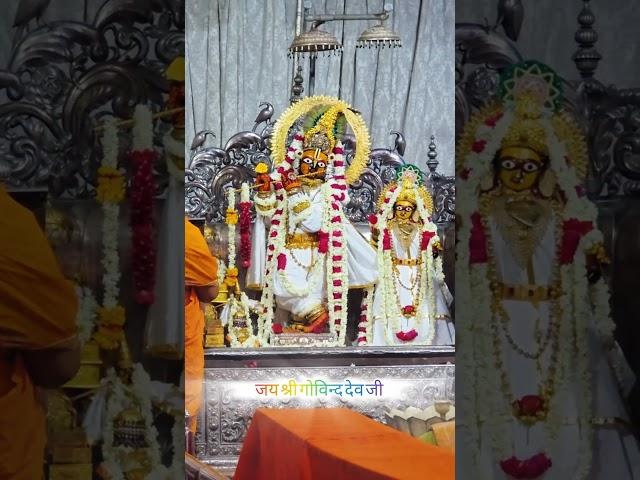 radhe shyam japke song #radhakrishna #radha #trending #youtube #shorts #song #love #short #viral #yt