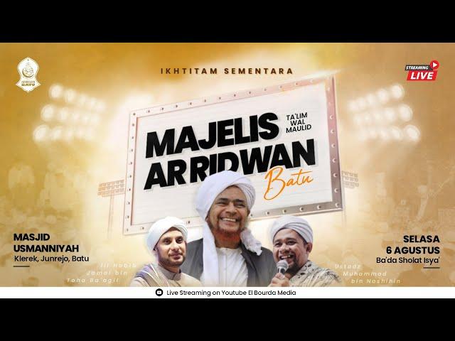  [LIVE] MTWM AR-RIDWAN KOTA BATU | MASJID USMANIYAH, DSN KLEREK, KEC JUNREJO, KOTA BATU.