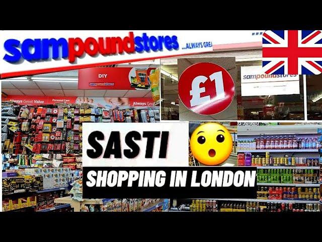 Visiting the Cheapest  Store in the UK | pound £ Store in London  (Full Tour)