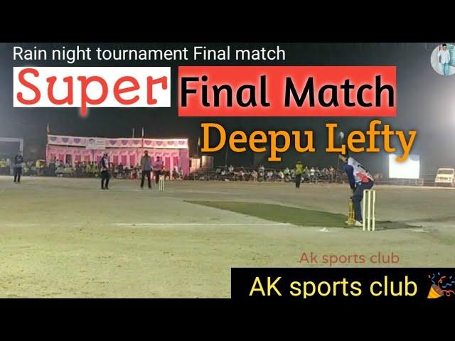 #रैण_Super_Duper_Final_Match #रोकस्टार_बैटिंग Deepu Lefty 