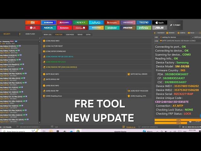 Free Unlock Tool New Update | Google Chacha