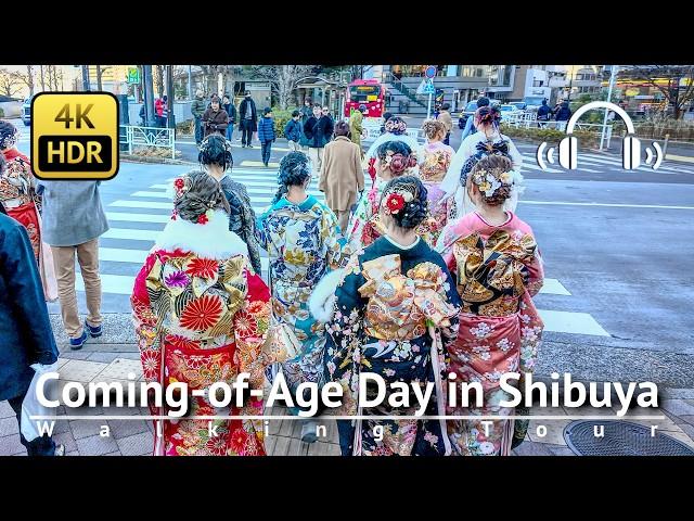 Coming-of-Age Day in Shibuya Walking Tour [4K/HDR/Binaural]