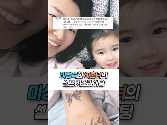 어렵게 꺼내보는 하고 싶은 말..