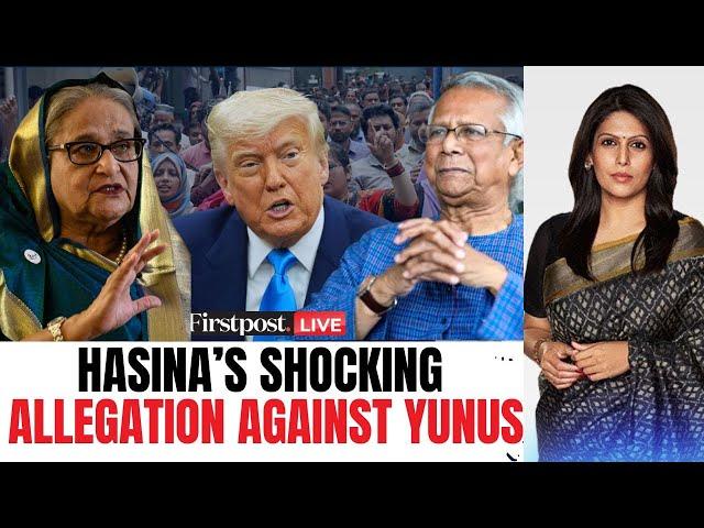 Bangladesh Turmoil LIVE | Yunus Threatens To Resign |Yunus Selling Bangladesh to US: Hasina |Palki