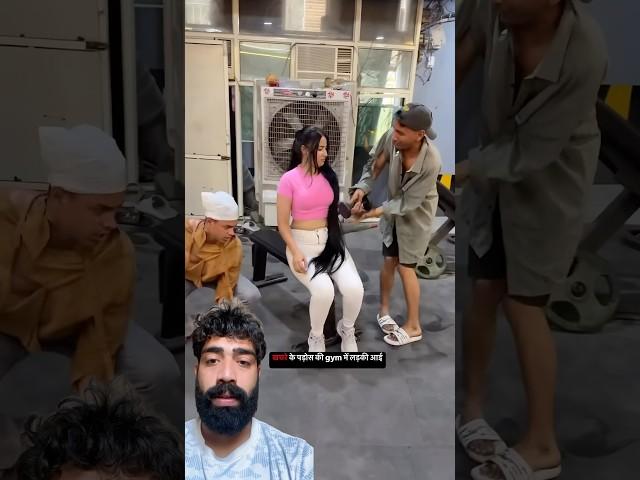 #shorts #comedy