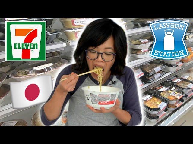 7-11 Japan & Lawson KONBINI Taste Test -- Japanese Convenience Store FOOD