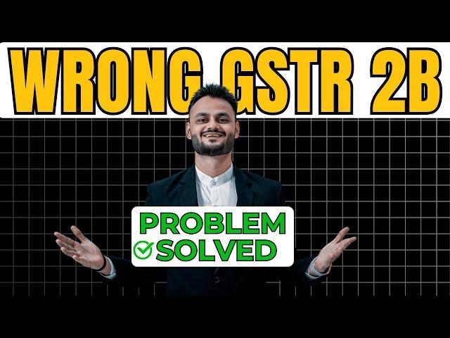 Wrong GSTR 2B due to IMS is now solved | Recomputed GSTR 2B before filing GSTR 3B