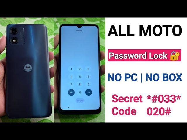 how to unlock moto phone if forgot password (100% FREE 2023) moto mobile ka lock kaise tode