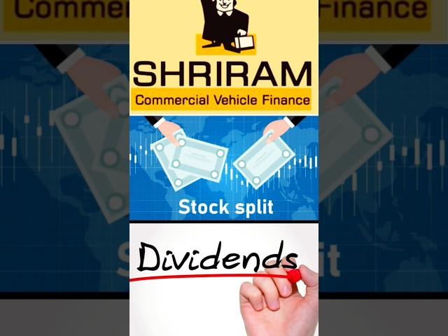 SHRIRAM FINANCE Announced Stock Split and Dividend | Shriram Finance share latest news #stocksplit