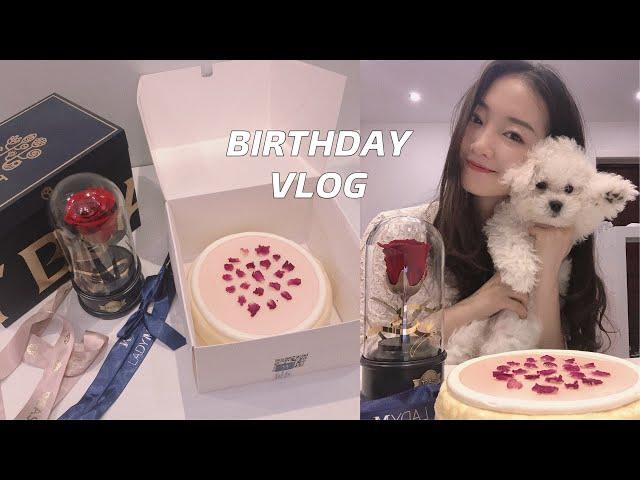 24 Birthday Vlog | 平凡的小幸福 生日惊喜 | 上海Omakase日料体验