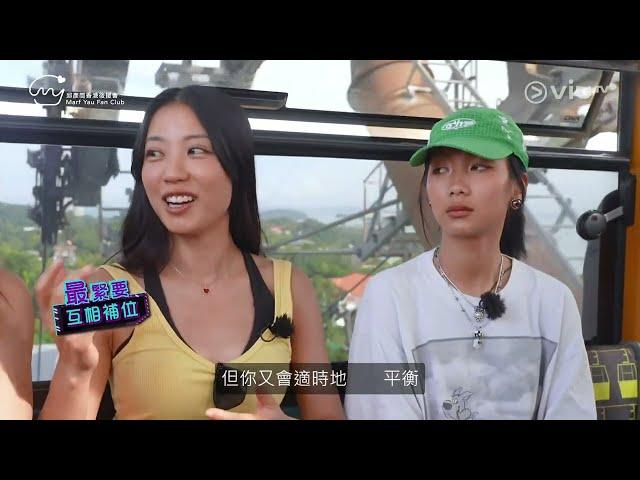 COLLAR 以為去度假 - 第8集 - 強風刺激下保持儀態