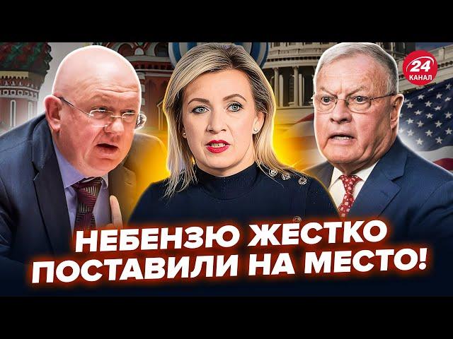 ️США РАЗМАЗАЛИ Небензю в ООН. Келлог жёстко НАЕХАЛ на Кремль. Захарова ВЫДАЛА БРЕД на КАМЕРУ
