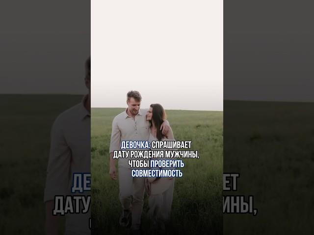 Как проверить человека на банкротство?