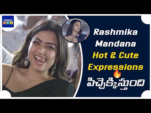 Rashmika Mandana Hot & Cute Expressions | Pushpa | Allu Arjun | MANA TFI