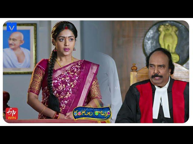 Rangula Ratnam Latest Promo - 23rd September 2024 in ETV Telugu at 7:30 PM - Mallemalatv