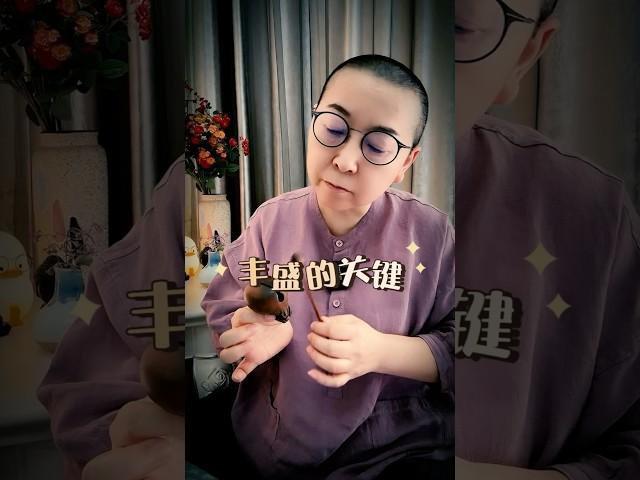 “金钱”不听你怎么说，只看你怎么“活”｜丰盛意识｜心灵瑜伽｜金钱入道｜自明星淬炼计划