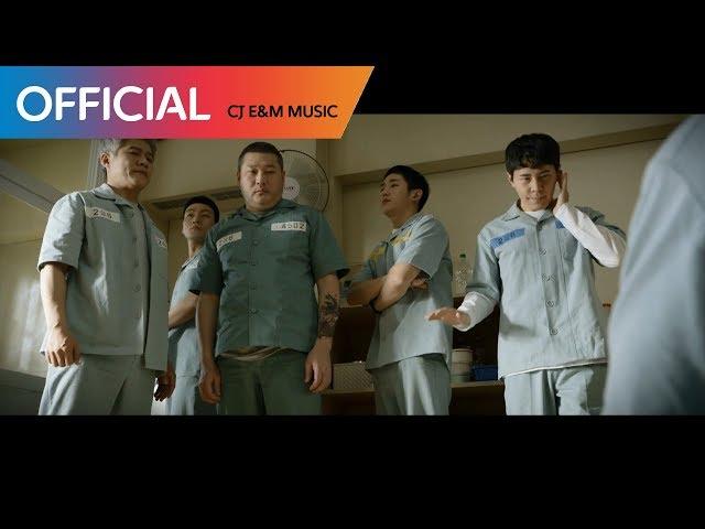 [슬기로운 감빵생활 OST] Zion.T - 하루 일과 (Those Days (without you)) MV