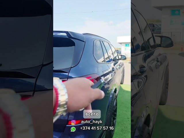 Авто из Грузии в продаже BMW X5 в м пакете 2021год цена под ключ 5350 000₽ ! #автоизгрузии #autohayk